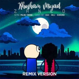 Zanco Khosham Miad Remix Milad Torabi